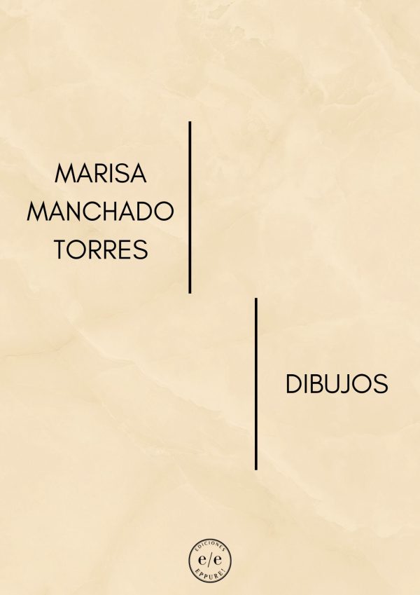 Marisa Manchado-Dibujos